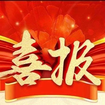 淮北工业三维动画定制哪家好(11月22日更新)-火柴动画设计制作