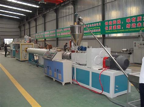 塑料管材生产设备_PVC管材生产设备_HDPE管材生产设备-青岛东方之星塑料机械有限公司