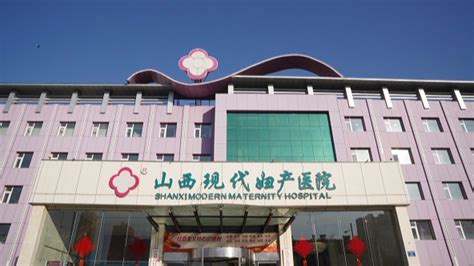 麻醉|北京妇产医院西院区日间手术中心正式运行 疫情|张家口|河北省药械院|冬
