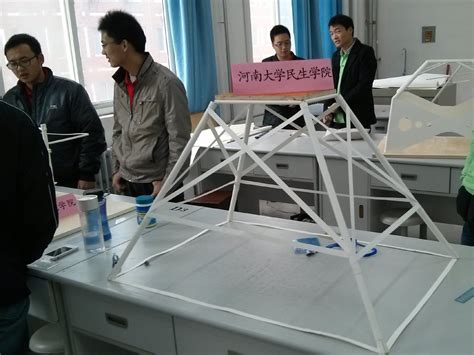 我院学子在河南省第二届大学生结构模型设计大赛中获佳绩-河南开封科技传媒学院