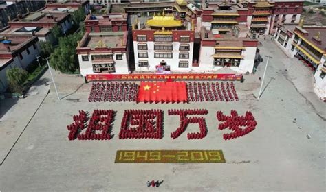 藏汉学生一家亲 共筑民族团结情-如东县人民政府