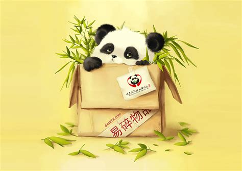 爱护大熊猫 logo设计-Logo设计作品|公司-特创易·GO