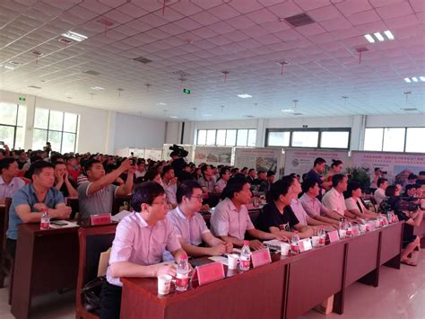 东北三省四市电子商务产业联盟召开2021年首次工作会议 - 知乎