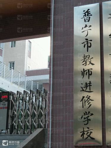 办公电话-四川省服装艺术学校-公办国家级重点中职学校