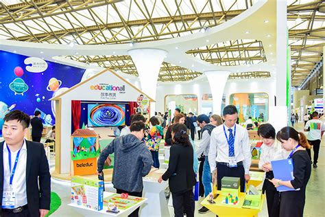 2024德国科隆国际少儿用品展览会_展会项目_EPOCH EXPO | 励博会展（北京）有限责任公司