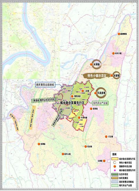 巴南区土地利用总体规划图（2006年-2020年）_重庆市巴南区人民政府