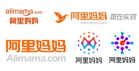 阿里妈妈logo设计-阿里集团数字营销平台-诗宸标志设计