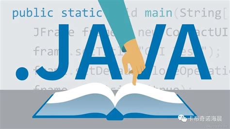 JDK1.8官方下载_Java SE Development Kit8 (JDK)官方正式版下载8.0.3310.9 - 系统之家