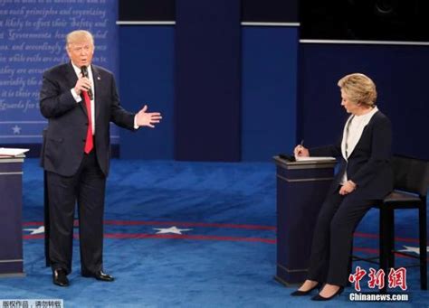 美总统大选第二轮电视辩论落幕 特朗普站稳脚跟|特朗普|辩论|希拉里_新浪新闻