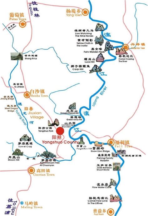 桂林自驾游最详细攻略，桂林旅游五天四晚详细行程路线攻略-旅游官网