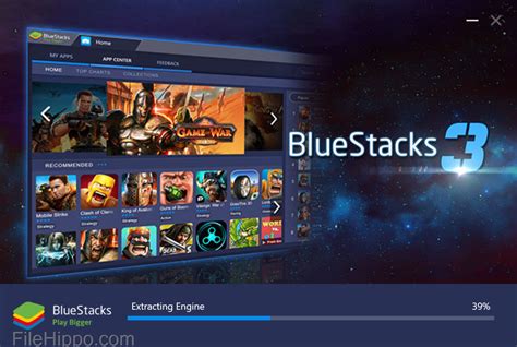 برنامج BlueStacks لاستخدام واتساب على الكمبيوتر دون اتصال الجوال بالإنترنت