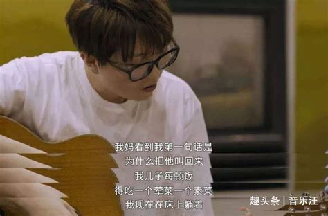 我们的歌2：郑云龙和孙楠翻唱《一荤一素》，小鬼和李玟泪洒现场
