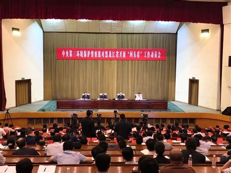 16日上午，代表们在广东省检察院实地参观视察了12309检察服务中心和院史馆，详细了解了广东省检察机关的发展历程和取得的重要成果。