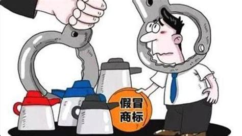关于假冒高山牌产品的郑重声明(十二)_广东高山动物药业有限公司