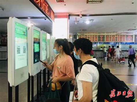 武汉市最大客运站3月15日起关闭凤凰网湖北_凤凰网