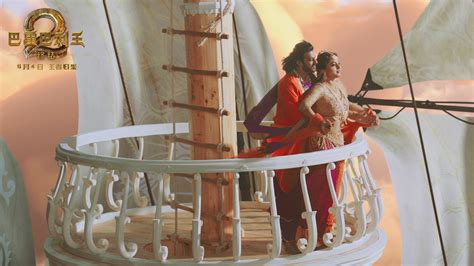 印度电影《巴霍巴利王》插曲《为你而活》_腾讯视频