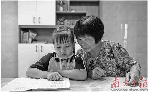 59岁，和孙女一起“读小学”_第9931版：广东·时事_2022-09-05_南方日报数字报_南方网