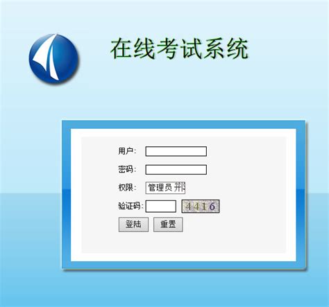 网页PC端UI设计登录注册界面矢量素材免费下载 - 觅知网