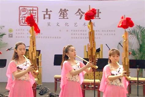 “古笙今世” 展现两千多年笙文化_簧管乐器