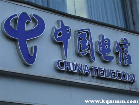 我用了10年中国移动携号转网到中国电信的感受__财经头条