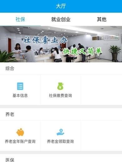 淮安经济技术开发区“二次跨越”迈出新步伐_手机新浪网
