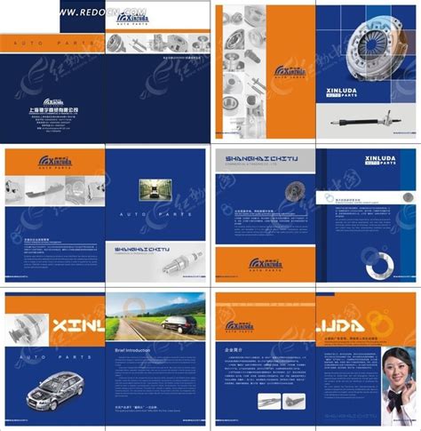 汽车零件网站|网页|企业官网|mona2016 - 原创作品 - 站酷 (ZCOOL)