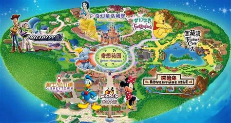 上海迪士尼哪些项目好玩_旅泊网