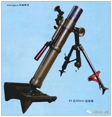 中国海军实现用同一炮管发射不同口径弹种炮弹-新闻中心-南海网
