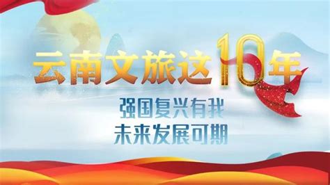 国庆游丽江10个必去的地方排名：第一个丽江古城，喜欢爬山的可以去文笔山 - 十大排行 - 酷奇猫