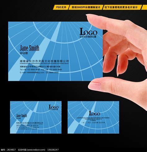 建筑装饰公司LOGO设计-Logo设计作品|公司-特创易·GO