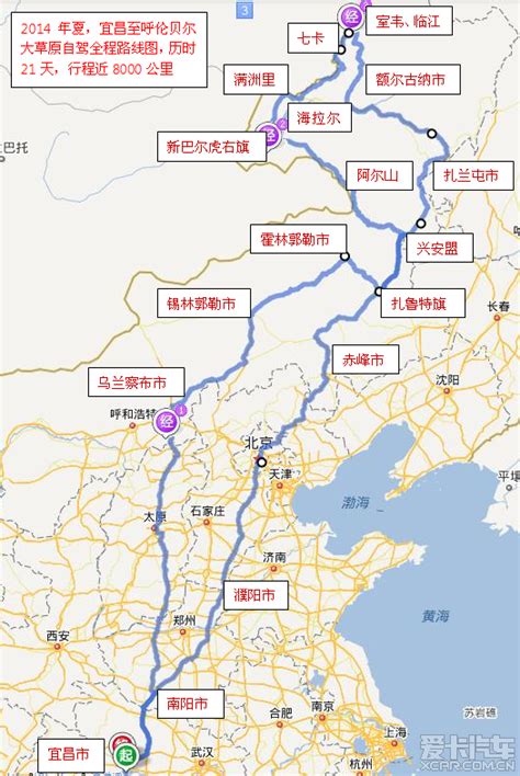 河南s304省道规划图,规划图,2020年燕郊地铁规划图(第8页)_大山谷图库
