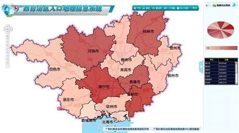 广西自治区2016年出口总值-免费共享数据产品-地理国情监测云平台