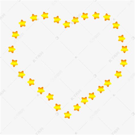 浪漫的心形小星星素材图片免费下载-千库网
