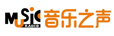山西文艺广播开播5周年演唱会8_标清_腾讯视频