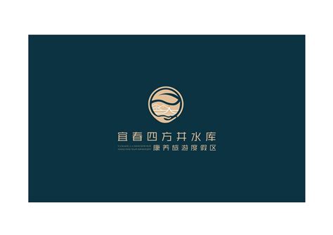 宜春四方井水库康养旅游度假区logo设计和应用3|平面|标志|天正品牌策划 - 原创作品 - 站酷 (ZCOOL)