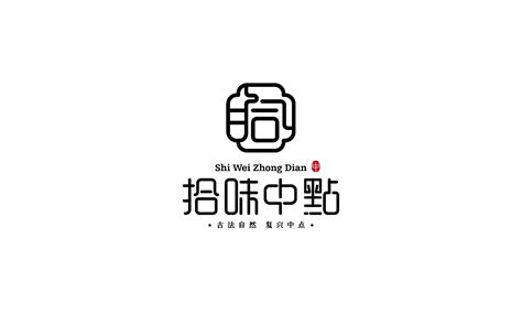 新中式国潮糕点店门头3D模型下载【ID:1109792024】_知末3d模型网