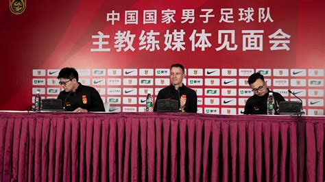 中国男足新帅扬科维奇称国足争取参加2026年世界杯_凤凰网视频_凤凰网