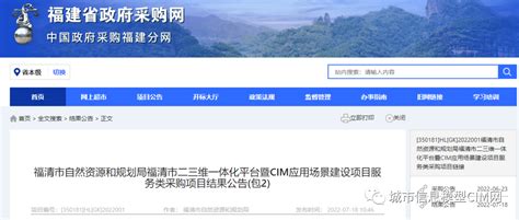 再10万个！福清第三批普惠口罩今起开始申购 -便民服务 - 东南网福清频道