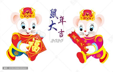 2020鼠年女宝宝名字，鼠年（2020年）农历后四月出