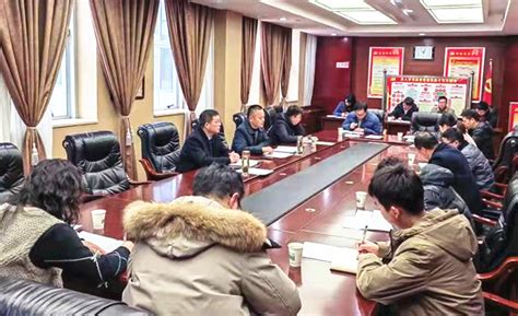 区委办公室开展“转作风、促发展、进前列”思想大讨论_滁州市南谯区人民政府