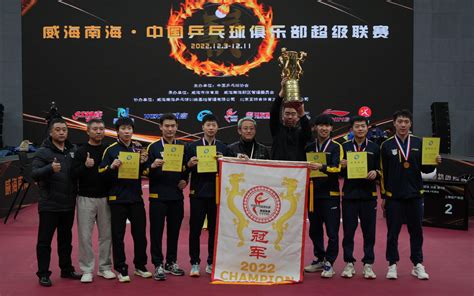 激战两日，郑州市第二届乒乓球俱乐部联赛收拍-大河新闻
