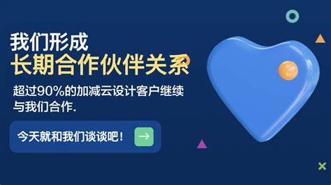 网站建设典型案例-湛江市奥博网络科技有限公司