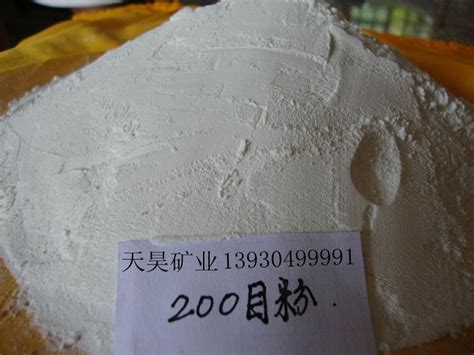 炉内脱硫石灰石-具有口碑的水处理用石灰厂家是哪家-市场网shichang.com