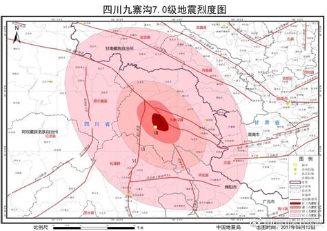 图集丨四川省举行2023年大震巨灾综合实战演练_四川在线