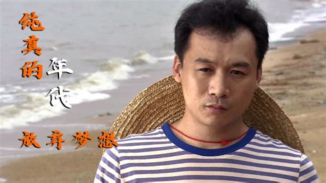 中国内地男演员完颜洛绒,到底是哪里人?