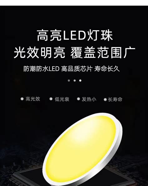 亚明照明-中国照明十大品牌之一-亚明照明 奔向光明-上海亚牌网络信息科技有限公司 - 上海亚牌网络信息科技有限公司