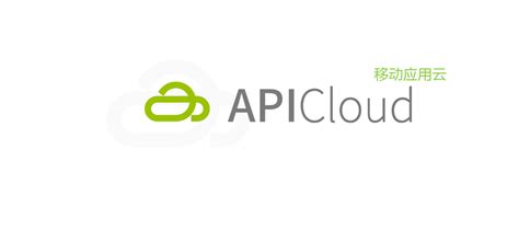 云 + 端并重，柚子科技 APICloud 要做传统服务 B/S 架构到 Apps 转型的催化剂-36氪