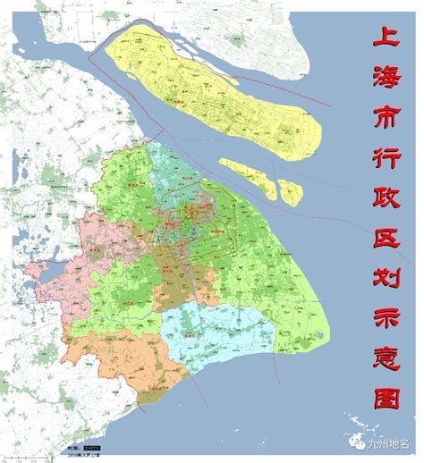 上海的别称是什么（城市记忆之一，魔都上海的简称"沪"与"申"） | 说明书网