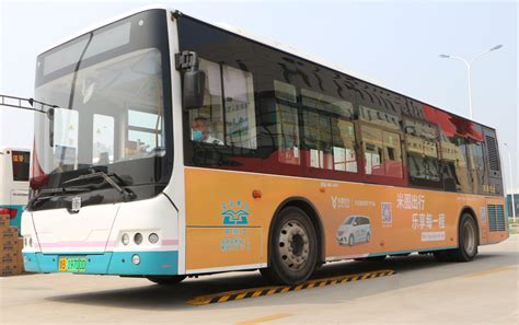 8米公交车达到10米运力!淮南公交50台地铁巴士上线运营-公交信息网