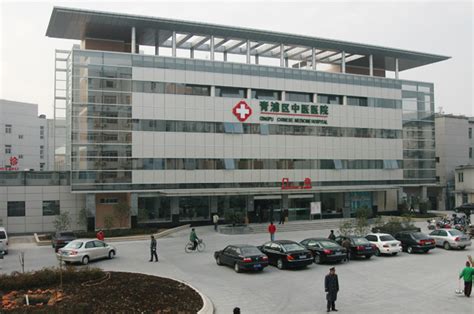 11月18日，北海第二人民医院新院全面启用！老院保留门诊